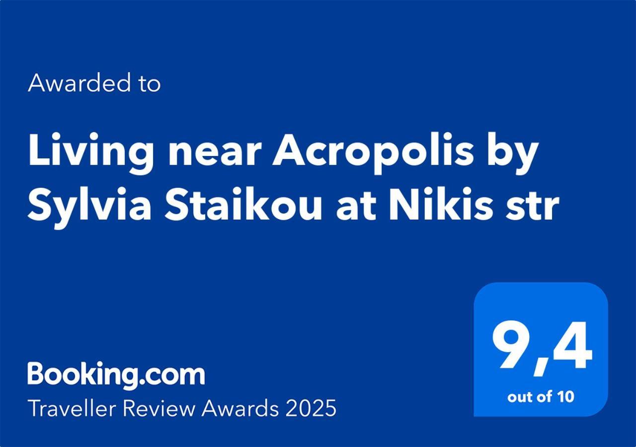 Living Near Acropolis By Sylvia Staikou At Nikis Str Apartment Атина Екстериор снимка